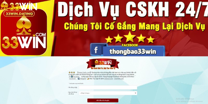 Đa dạng hình thức liên hệ 33Win.