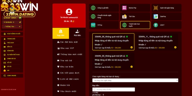 Hướng dẫn nạp tiền tại sảnh cá cược 33Win